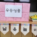 KakaoTalk_20260218_152916316